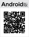 アイチケットAndroid版QRコード